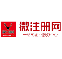番禺贵州注册公司没有地址怎么办
